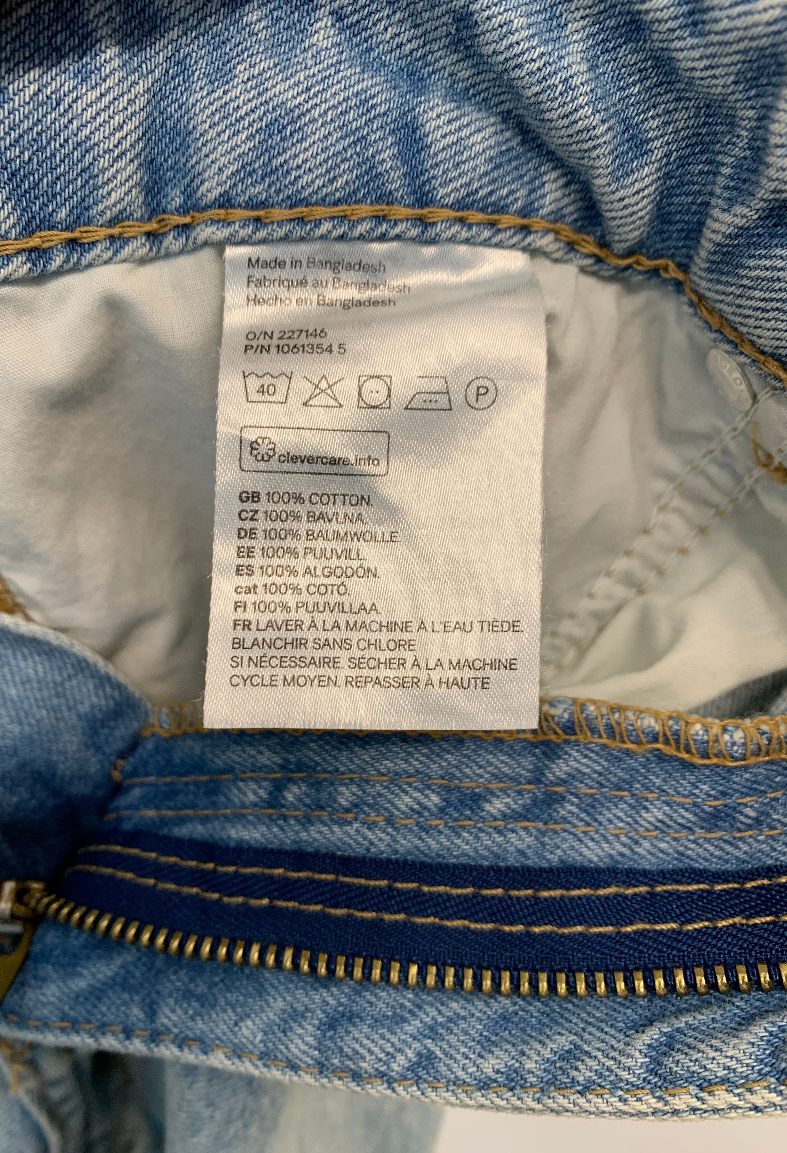 H&M Shorts